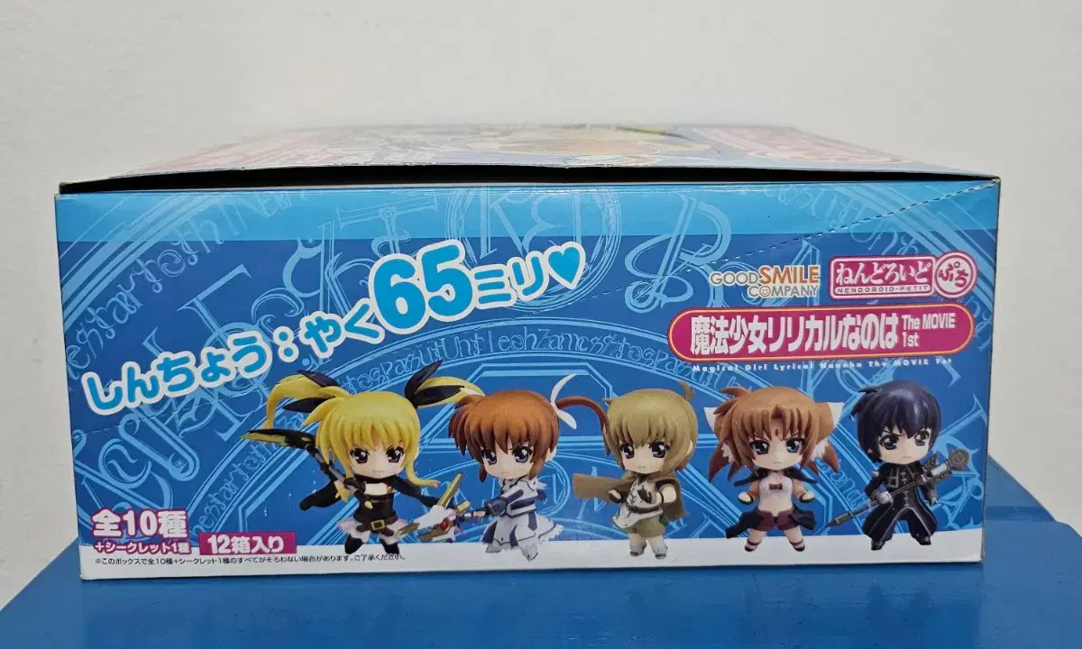 thumbnail-2